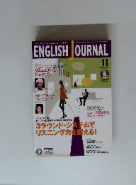 ENGLISH　JOURNAL　2002年11月号