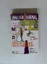 ENGLISH　JOURNAL　2002年11月号