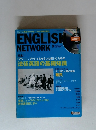 ENGLISH　NETWORK　2001年9月号