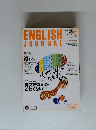 ENGLISH　JOURNAL　2001年6月号