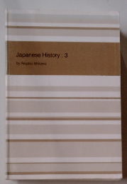 Japanese History: 3