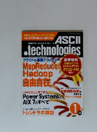 月刊アスキードットテクノロジーズ　2011年１月