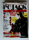 PCJACK　2003年12月