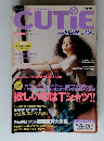 CUTIE　2000年8月14日