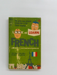 Look and Learn French