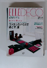 ELLE DECO　2002年8月号