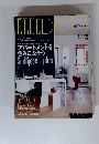 ELLE DEC エル・デコ　4