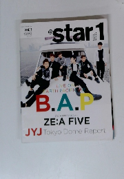 アットスタイル (@star1) 　vol.11