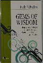 Gems of Wisdom
