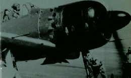 航空技術の全貌「下」