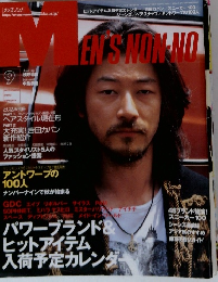 MEN'S NON-NO 2002.9　