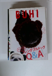 BUHI　2012年2月号