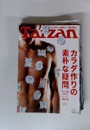 Taｒzan　2013年3月号