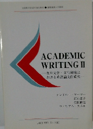 ACADEMIC WRITING　II