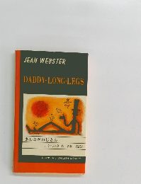 DADDY　LONG-LEGS