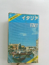BLUE GUIDEBOOKS 10 イタリア 