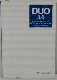DUO　3.0
