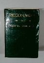 DIZIONARIO SHOGAKUKAN