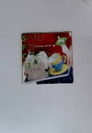 sweet felt collection 01