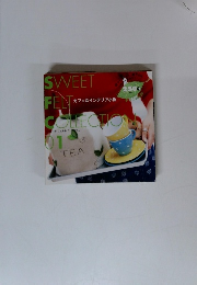 sweet felt collection 01
