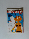 これで英語は、やり直せる!ActiveEnglish　2005　8