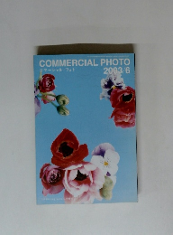 COMMERCIAL PHOTO コマーシャルフォト　2003年6月号