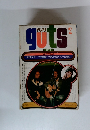 guts　1976年2月号