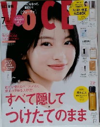 VOCE (ヴォーチェ)　2004年7月号