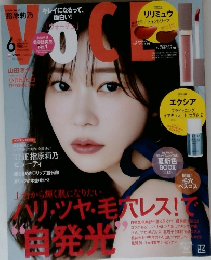 ヴォーチェ　2025年６月