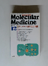 Molecular Medicine 1997年12月
