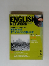 ENGLISH NETWORK　2002年3月号