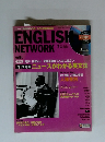 ENGLISH NETWORK 2001年７月