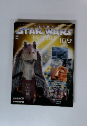 週刊スター・ウォーズ ファクトファイル　109