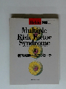Multiple Risk Factor Syndrome　1
