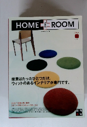 HOME AND ROOM 2001年秋号　