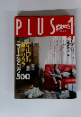 PLUS1　no.9