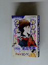 みゆき タッチno.13　2005年7月