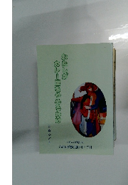 わたしがカレー屋をやめるわけ