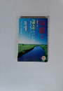 短歌　6　完全保存版　全70ページ