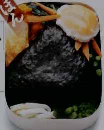 dancyu　1992年11月号