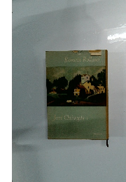 Romain Rolland Jean Christophe　1
