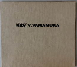REV.Y.YAMAMURA