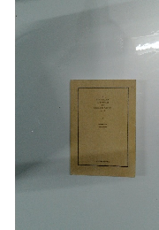 A SYSTEMATIC APPROACH TO ENGLISH WORDS Ver.2