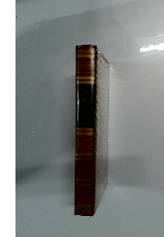 日本文学全集　夏目執行