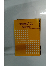 Organizational Strategy, Structure, and Process