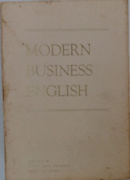 MODERN BUSINESS ENGLISH