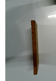 ハイデッガー技術論