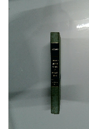 TOWARD A UNIFIED THEORY OF MANAGE- MENT