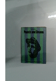 Pounds　and　Dreams