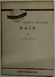 ContemporaryEnglishSeries RAIN